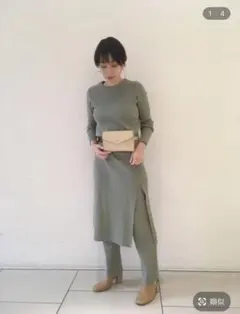 アパートバイローリーズ セットアップ グレー色 ワンピースとパンツ 単品着用も♡