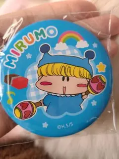 Item thumbnail for item bbb31f1f-4016-4433-9290-416f5e588de1