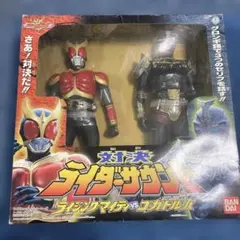 Item thumbnail for item 1c10cbab-4ace-4892-bbb8-983d0ef2b2ee