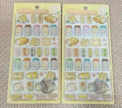 【正規品】和柄 ボンボンドロップ シール たまごサンド 2セット 新品未開封