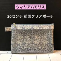 ちくわ様 リクエスト 2点 まとめ商品