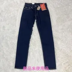 Item thumbnail for item 5af81aa0-f2a0-4673-8ad7-226ce3b08ae4