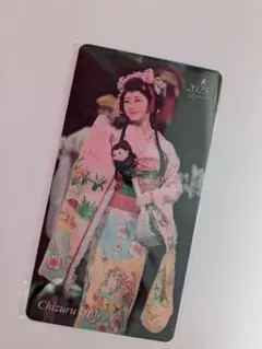 詩ちづる　ブックマーク