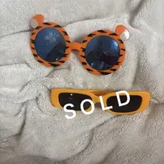 ティガーのサングラス