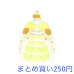 Item thumbnail for item 1018d5d7-6f05-4cde-9646-310e1b4f04b8