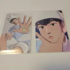 plave plbbuu ポカ　トレカ　ハミン