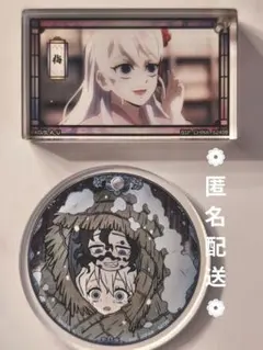 鬼滅の刃 梅 (堕姫) キーホルダー＆チャーム