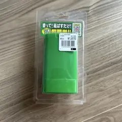 スノーボード用　ワックス