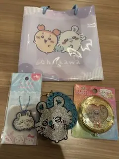 ちいかわ モモンガ グッズセット