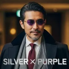 秋冬コーデに◎ リムレスサングラス シルバー×グレーパープル 軽量/UVカット
