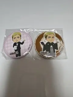 進撃の巨人　キャラウムカフェ　エルヴィン　缶バッジ　2種セット　和服　洋服
