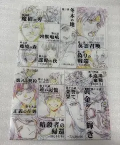 ものの˚·༊プロフ絶対必読様 リクエスト 2点 まとめ商品 ものの˚·༊プロフ絶対必読様 リクエスト 2点 まとめ商品 - メルカリ