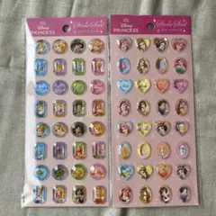 【プリンセス】ディズニープリンセス ストーンシール2点セット