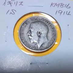 やこやこ様 リクエスト 2点 まとめ商品