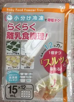 Item thumbnail for item 08e61d1d-4971-457c-85f2-a01c91da25a9