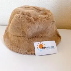 SUNRAINING ベージュ ファーバケットハット
