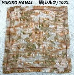 シルク100% ユキコハナイ　超大判スカーフ　花柄　ラメ　シアー　シースルー　絹のサムネイル