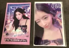 MA!様 リクエスト 2点 まとめ商品