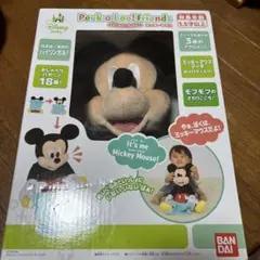 Disney Baby Mickey ミッキーマウス ピーカーブーフレンズのサムネイル