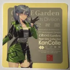 ポスター 翔鶴 mode 艦これ 富士スピードウェイ FSW公式レストランCRANE Garden✕艦これ先行コラボ行ってきまし