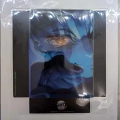 未開封 鬼滅の刃 無限城編 特典 第17弾 猗窩座　クリアスタンド