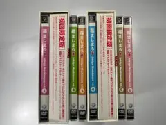 2026年最新】苺ましまろ 1 (初回限定版) [DVD]の人気アイテム - メルカリ