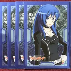 ヴァンガード　エネルギー　鳴海アサカ　2枚 鳴海アサカ【LJ編】 | ヴァンガードZEROキャラクターwiki