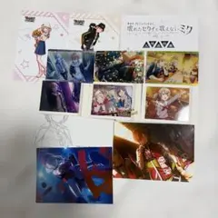 プロセカ ビビバス まとめ売り