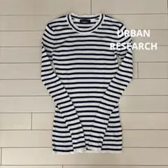 URBAN RESEARCH アーバンリサーチ ボーダーカットソー