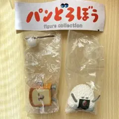 おにぎりぼうや　ガチャ