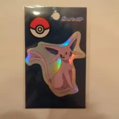 ポケモン　銀ステッカー　　エーフィ