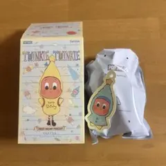 Twinkle Sweet Dreams Forecact Rain on me