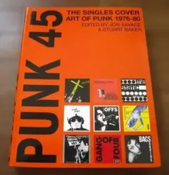 Punk 45 レコードジャケット デザイン集【新品】 - メルカリ