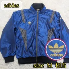 【adidas✨M】ヴィンテージ ナイロン ジャケット ジャンパー トレフォイル