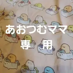 Item thumbnail for item cde8784c-1f16-4921-b0f3-ab275e012b4f