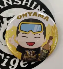 阪神タイガース 大山悠輔 百貨店限定 選手イラスト缶バッジ