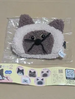 Item thumbnail for item c882d38f-0bf7-447c-936a-7c200c2823d9