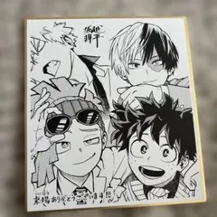 映画特典:ミニ色紙・僕のヒーローアカデミア