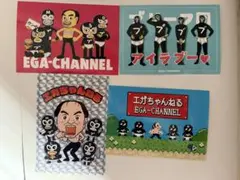 2026年最新】ブリーフ団の人気アイテム - メルカリ