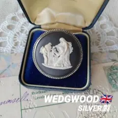 イギリス　WEDGWOOD　ウェッジウッド　シルバー製　ブラックカメオ　ブローチのサムネイル
