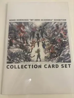 ヒロアカ原画展 グッズ付きチケット特典 コレクションカードセット