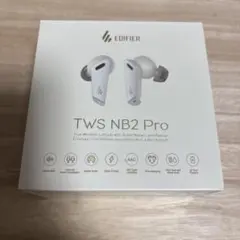 未開封　Edifier TWS NB2 Pro ノイズキャンセリングイヤホン