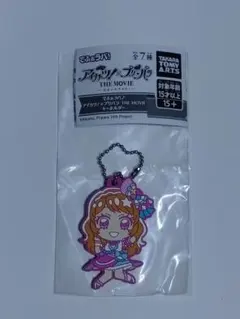 アイカツ！ × プリパラ ガチャ でふぉラバ！ 大空あかり