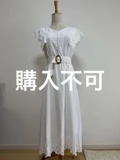 Item thumbnail for item 6f8f85b4-7667-4284-9545-af610e0778d5