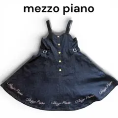 未使用・タグ付:メゾピアノ デニムワンピース 140cm ロゴ刺繍