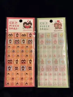 カットピースシール モンチッチ タイルシール 2セット カミオジャパン