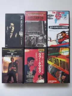 Item thumbnail for item 48f5d19d-36f4-460f-9720-46d5f01f1e08