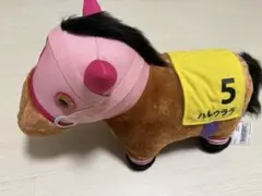 ハルウララ Sサイズ エーアンドエム 競馬 ぬいぐるみ - メルカリ