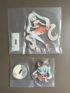 フリューくじ 初音ミク Citrus MIKU 2種　新品未開封品