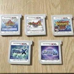 ポケットモンスター、妖怪ウォッチ 3DSソフト 5本セット